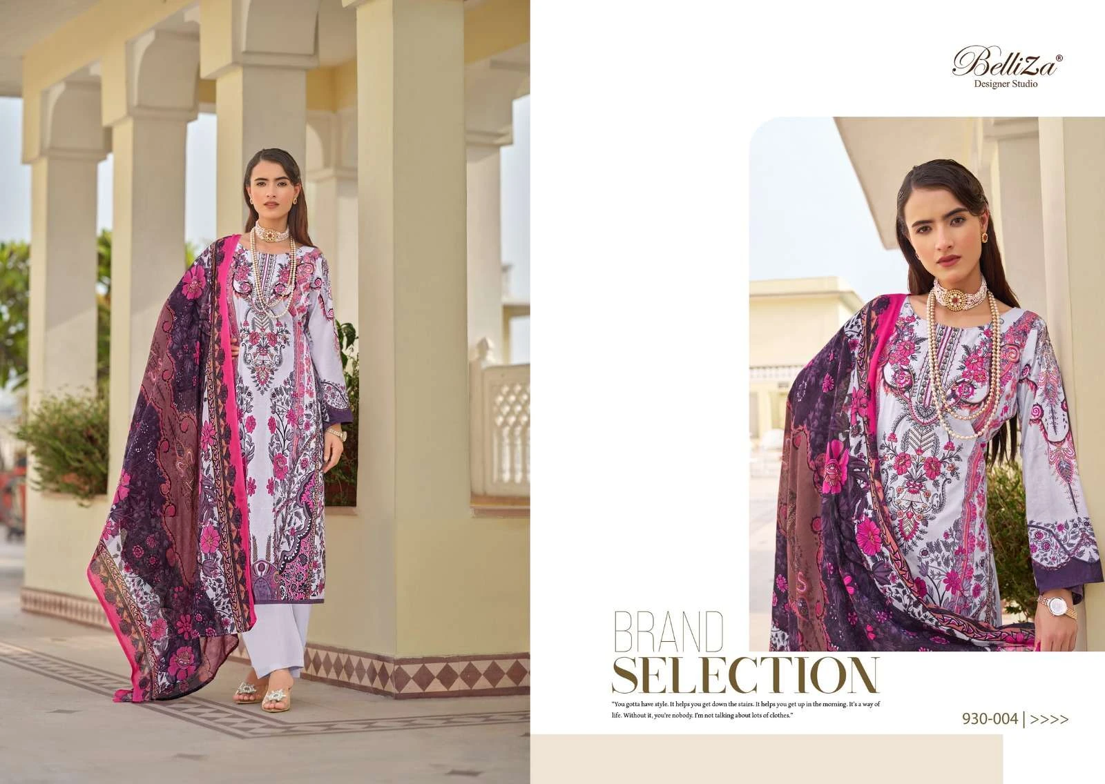 Belliza Designer Naira Vol 57 Cotton Print Wholesale Pakistani Printed Salwar Suit Catalog